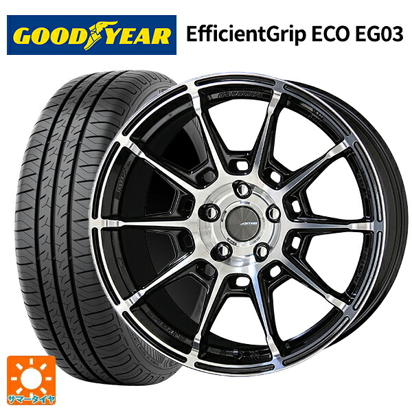 195/65R16 92H グッドイヤー エフィシェントグリップ エコ EG03 共豊 ガレルナ レフィーノ made by エンケイ BP 16-6.5J 国産車用 サマータイヤホイール4本セット｜タイヤホイール専門店コニシタイヤ