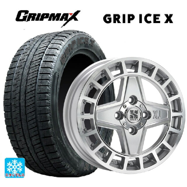 ミツビシ デリカミニ(4WD車)(B3系)用 165/60R15 77Q グリップマックス グリップアイスX ブラックレター エムエルジェイ エクストリームJ クアッド グロスマシンド 新品スタッドレスタイヤホイール 4本セット