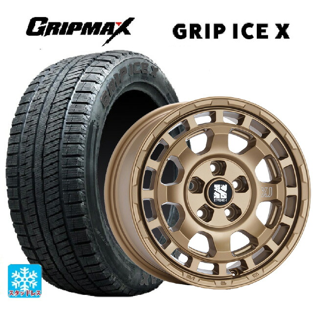 2024年製 195/55R16 87T グリップマックス グリップアイスX ブラックレター # エムエルジェイ エクストリームJ サバンザ マットブロンズ 16-7J 国産車用 スタッドレスタイヤホイール4本セット