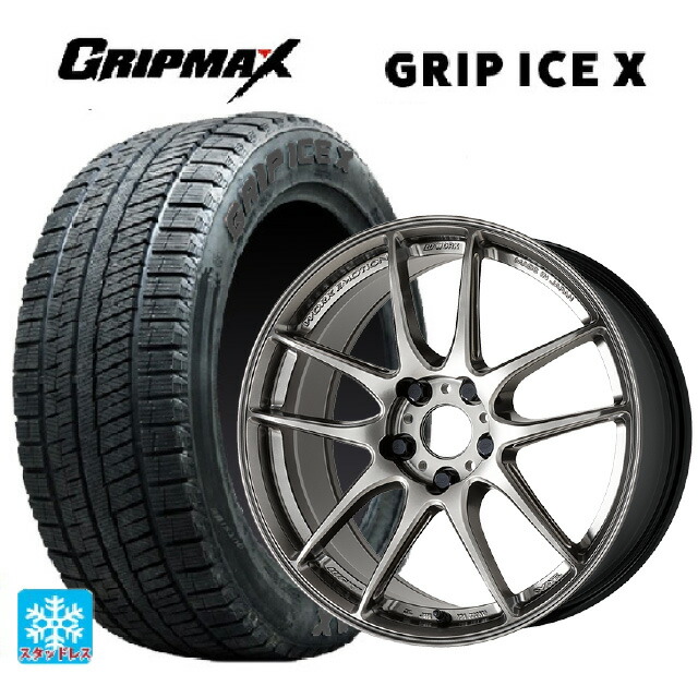 235/50R18 101H XL グリップマックス グリップアイスX ブラックレター ワーク エモーション CR至極 GGM 18-8.5J 国産車用 スタッドレスタイヤホイール4本セット