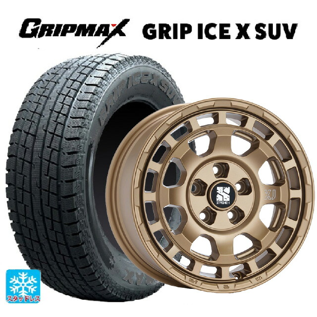 215/65R16 98T グリップマックス グリップアイスX SUV ブラックレター エムエルジェイ エクストリームJ サバンザ マットブロンズ 16-7J 国産車用 スタッドレスタイヤホイール4本セット