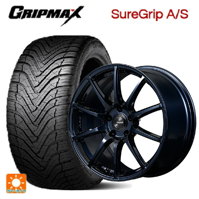 225/40R18 92W XL グリップマックス シュアグリップ A/S ブラックレター レイズ グラムライツ 57TR 2XZ 18-7.5J 国産車用 オールシーズンタイヤホイール4本セット