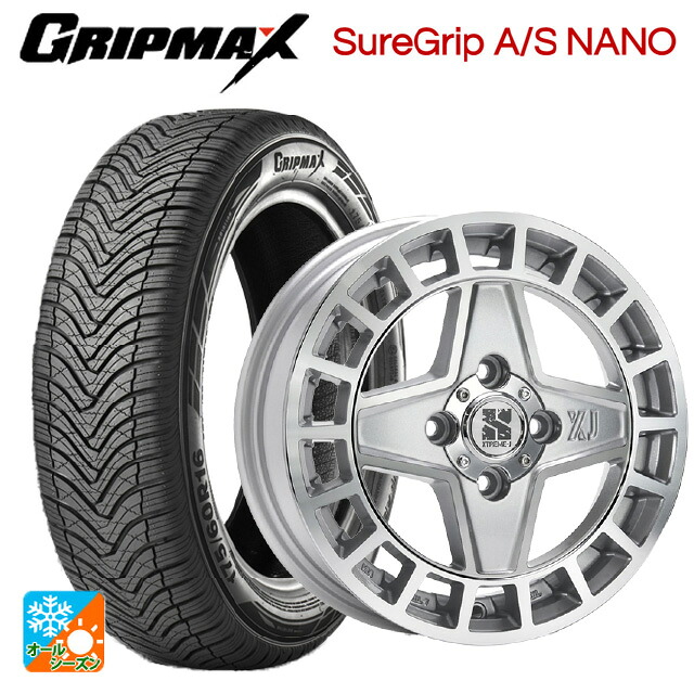 ミツビシ デリカミニ(4WD車)(B3系)用 165/65R15 81H グリップマックス シュアグリップ A/S ナノ ブラックレター エムエルジェイ エクストリームJ クアッド グロスマシンド 新品オールシーズンタイヤホイール 4本セット