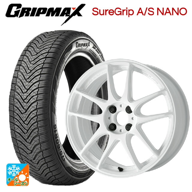 225/60R17 99V グリップマックス シュアグリップ A/S ナノ ブラックレター ワーク エモーション CR至極 ICW 17-7J 国産車用 オールシーズンタイヤホイール4本セット
