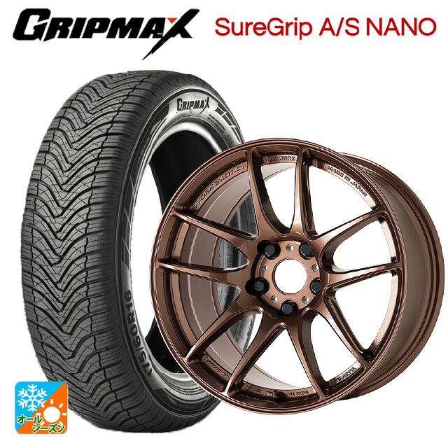 195/60R17 90H グリップマックス シュアグリップ A/S ナノ ブラックレター ワーク エモーション CR至極 AMG 17-7J 国産車用 オールシーズンタイヤホイール4本セット