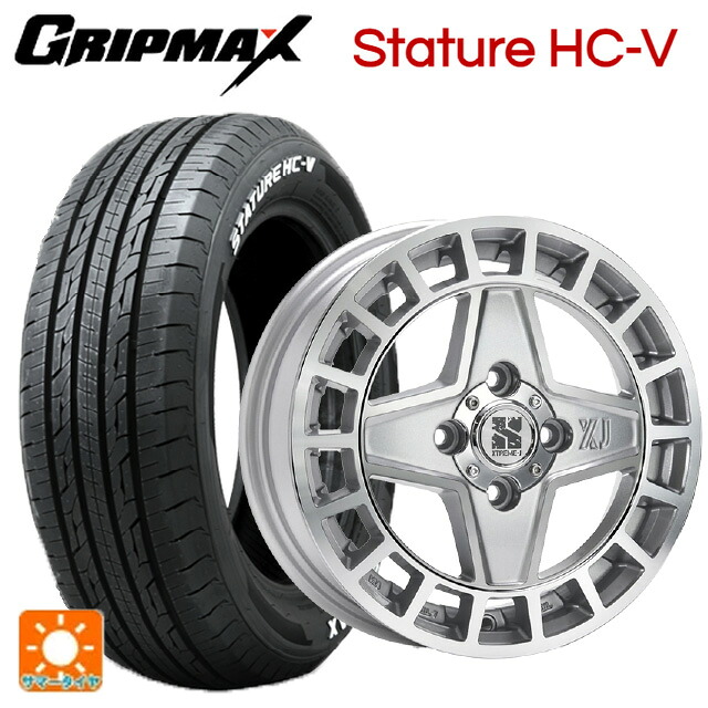 145/80R12 80/78Q グリップマックス スタチャーHCV ホワイトレター エムエルジェイ エクストリームJ クアッド グロスマシンド 12-4J 国産車用 サマータイヤホイール4本セット