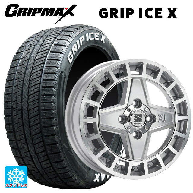 165/65R14 79Q グリップマックス グリップアイスX ホワイトレター # エムエルジェイ エクストリームJ クアッド グロスマシンド 14-4.5J 国産車用 スタッドレスタイヤホイール4本セット|タイヤホイール専門店コニシタイヤ