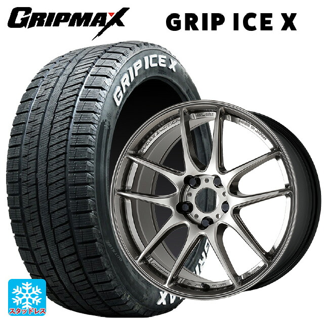 195/60R17 90T グリップマックス グリップアイスX ホワイトレター ワーク エモーション CR至極 GGM 17-7J 国産車用 スタッドレスタイヤホイール4本セット
