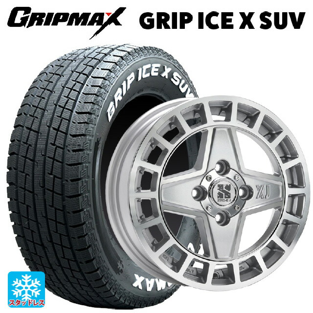 145/80R12 80/78N グリップマックス グリップアイスX SUV ホワイトレター # エムエルジェイ エクストリームJ クアッド グロスマシンド 12-4J 国産車用 スタッドレスタイヤホイール4本セット｜タイヤホイール専門店コニシタイヤ