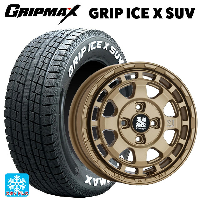 215/70R16 100Q グリップマックス グリップアイスX SUV ホワイトレター エムエルジェイ エクストリームJ サバンザ サテンブラック 16-7J 国産車用 スタッドレスタイヤホイール4本セット|タイヤホイール専門店コニシタイヤ