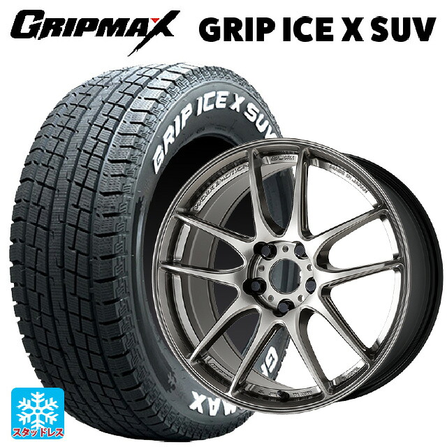 2022年製 235/60R18 107H XL グリップマックス グリップアイスX SUV ホワイトレター # ワーク エモーション CR至極 GGM 18-8.5J 国産車用 スタッドレスタイヤホイール4本セット
