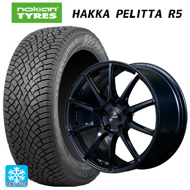 225/40R18 92T XL ノキアン ハッカペリッタR5 レイズ グラムライツ 57TR 2XZ 18-8.5J 国産車用 スタッドレスタイヤホイール4本セット