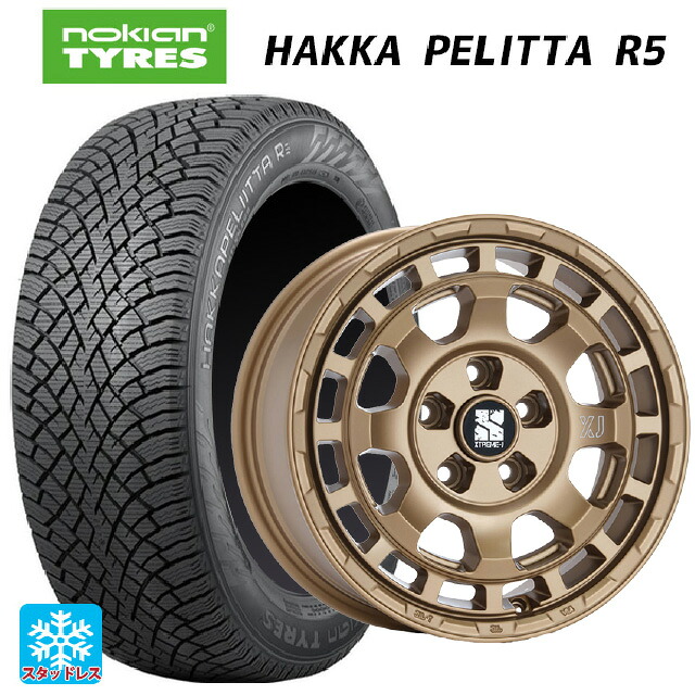 205/65R16 99R XL ノキアン ハッカペリッタR5 エムエルジェイ エクストリームJ サバンザ マットブロンズ 16-7J 国産車用 スタッドレスタイヤホイール4本セット|タイヤホイール専門店コニシタイヤ