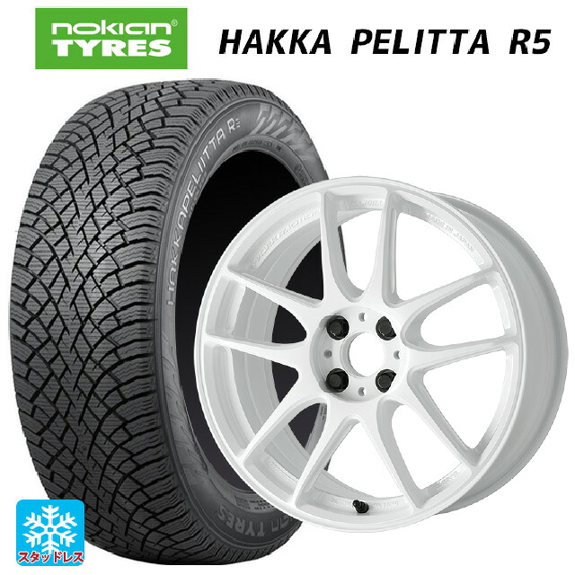 2022年製 245/45R18 100T XL ノキアン ハッカペリッタR5(数量限定) ワーク エモーション CR至極 ICW 18-8.5J 国産車用 スタッドレスタイヤホイール4本セット|タイヤホイール専門店コニシタイヤ