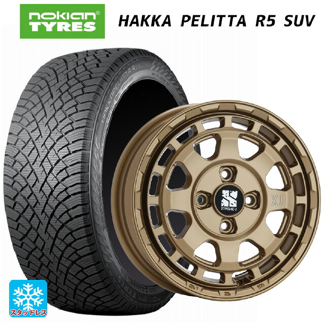 215/70R16 100R ノキアン ハッカペリッタR5 SUV エムエルジェイ エクストリームJ サバンザ サテンブラック 16-7J 国産車用 スタッドレスタイヤホイール4本セット|タイヤホイール専門店コニシタイヤ