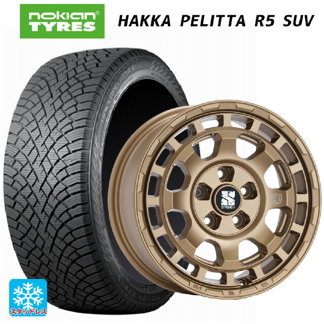 215/70R16 100R ノキアン ハッカペリッタR5 SUV エムエルジェイ エクストリームJ サバンザ マットブロンズ 16-7J 国産車用 スタッドレスタイヤホイール4本セット|タイヤホイール専門店コニシタイヤ