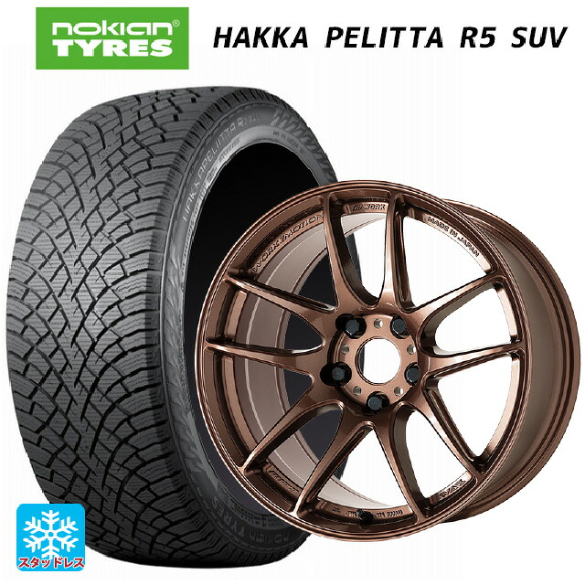 235/65R18 110R XL ノキアン ハッカペリッタR5 SUV ワーク エモーション CR至極 AMG 18-8.5J 国産車用 スタッドレスタイヤホイール4本セット｜タイヤホイール専門店コニシタイヤ