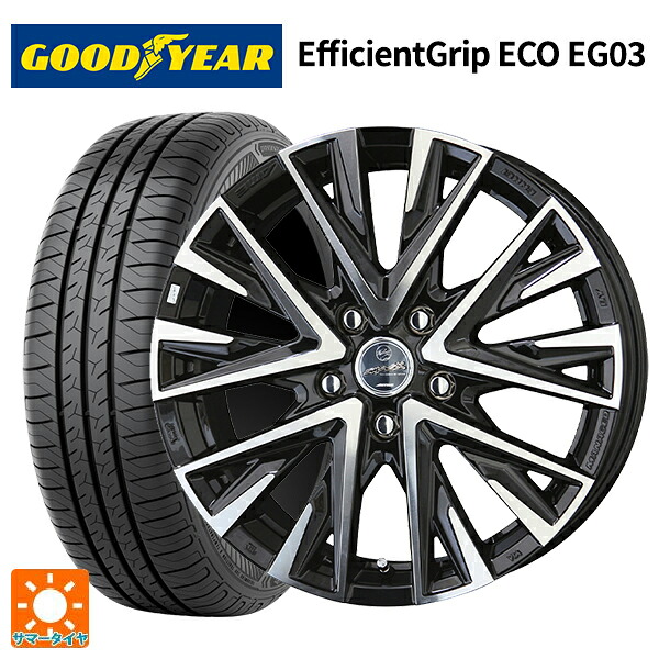 205/65R15 94H グッドイヤー エフィシェントグリップ エコ EG03 共豊 スマック レジーナ サファイアブラックポリッシュ 15-6J 国産車用 サマータイヤホイール4本セット｜タイヤホイール専門店コニシタイヤ