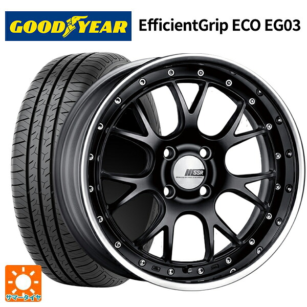 マツダ ロードスター(ND系)用 195/50R16 84V グッドイヤー エフィシェントグリップ エコ EG03 タナベ SSR プロフェッサー MS3R フラットブラック 新品サマータイヤホイール 4本セット｜タイヤホイール専門店コニシタイヤ