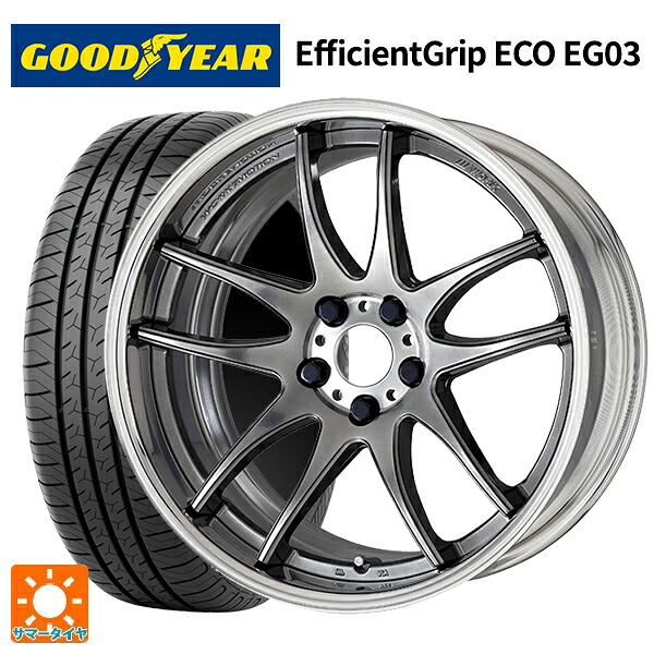 マツダ ロードスター(ND系)用 195/50R16 84V グッドイヤー エフィシェントグリップ エコ EG03 ワーク エモーション CR 2P GTS 新品サマータイヤホイール 4本セット｜タイヤホイール専門店コニシタイヤ