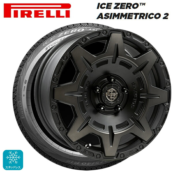 215/60R16 99H XL ピレリ アイスゼロ アシンメトリコ 2 正規品 ウェッズ クロスオーバー ガーメンツ スタイルM マットブラッククリア 16-7J 国産車用 スタッドレスタイヤホイール4本セット｜タイヤホイール専門店コニシタイヤ