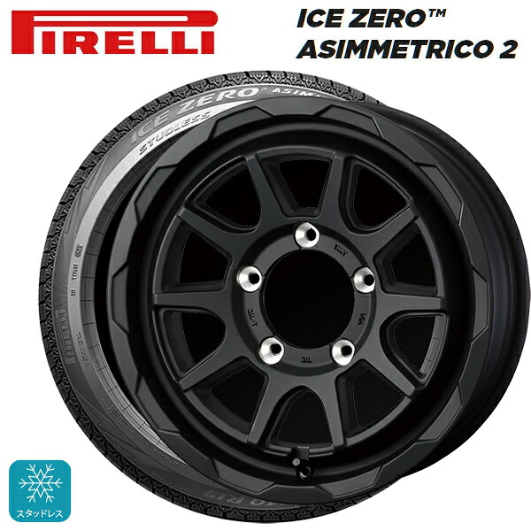 215/65R16 98T ピレリ アイスゼロ アシンメトリコ 2 正規品 ウェッズ マッドヴァンス06 フルマットブラック 16-6J 国産車用 スタッドレスタイヤホイール4本セット｜タイヤホイール専門店コニシタイヤ