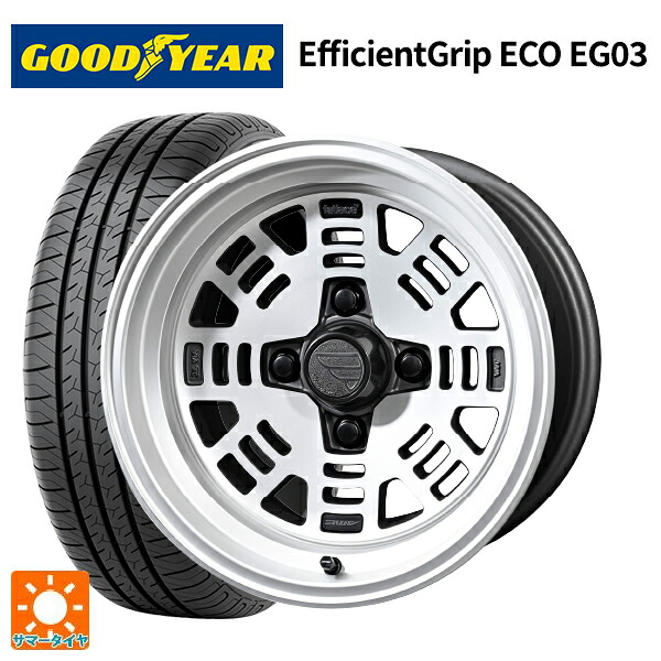 175/55R15 77V グッドイヤー エフィシェントグリップ エコ EG03 共豊 ファットレース FZ01 NICKEL 15-7J 国産車用 サマータイヤホイール4本セット｜タイヤホイール専門店コニシタイヤ