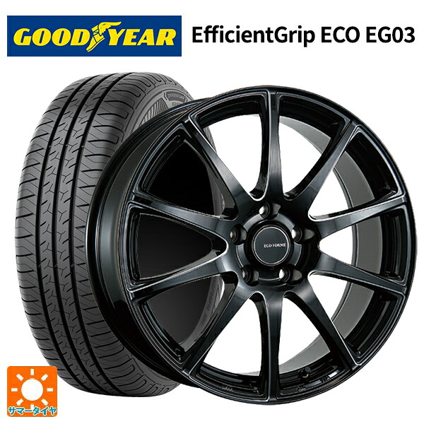 205/65R15 94H グッドイヤー エフィシェントグリップ エコ EG03 ブリヂストン エコフォルム CRS23 B/MN 15-6J 国産車用 サマータイヤホイール4本セット｜タイヤホイール専門店コニシタイヤ
