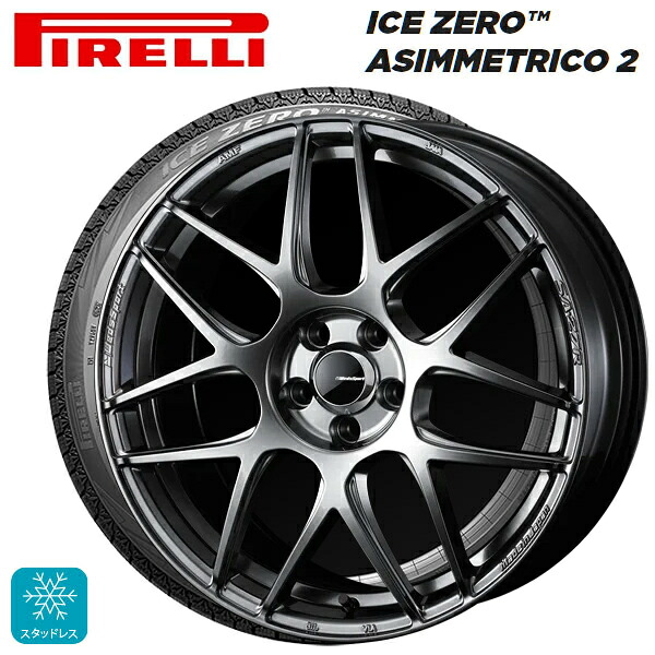 215/60R17 96H ピレリ アイスゼロ アシンメトリコ 2 正規品 ウェッズ ウェッズスポーツ SA27R PSB 17-7J 国産車用 スタッドレスタイヤホイール4本セット｜タイヤホイール専門店コニシタイヤ