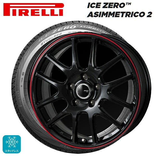 195/65R16 92H ピレリ アイスゼロ アシンメトリコ 2 正規品 ジャパン三陽 ジェイピースタイル ジェファ パールブラック/レッドライン 16-6J 国産車用 スタッドレスタイヤホイール4本セット｜タイヤホイール専門店コニシタイヤ