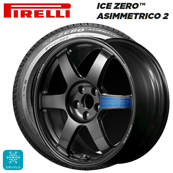 225/60R17 99H ピレリ アイスゼロ アシンメトリコ 2 正規品 レイズ ボルクレーシング TE37サーガ クラブレーサー DB 17-7.5J 国産車用 スタッドレスタイヤホイール4本セット｜タイヤホイール専門店コニシタイヤ