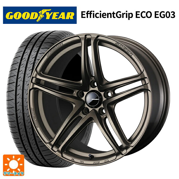 175/65R15 84H グッドイヤー エフィシェントグリップ エコ EG03 ウェッズ ウェッズスポーツ SA 52R EJ-BRONZE2 15-6J 国産車用 サマータイヤホイール4本セット｜タイヤホイール専門店コニシタイヤ