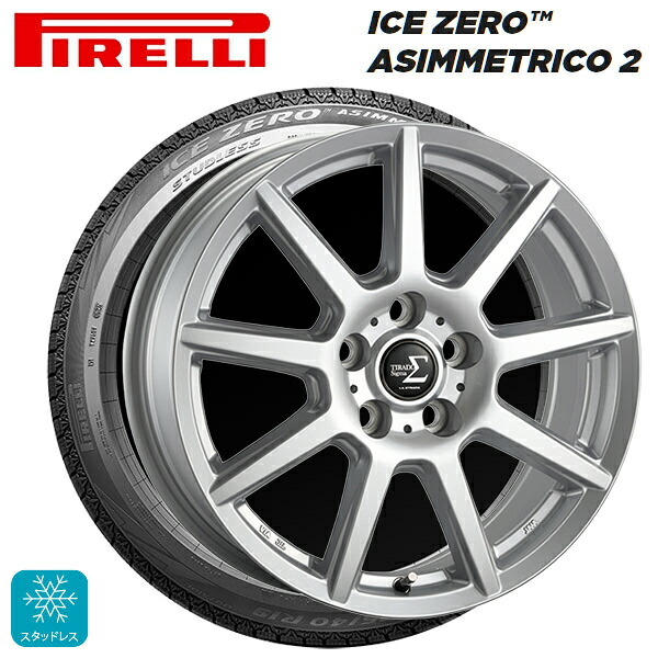 215/60R16 99H XL ピレリ アイスゼロ アシンメトリコ 2 正規品 阿部商会 ラ･ストラーダ ティラード シグマ シルバー 16-6J 国産車用 スタッドレスタイヤホイール4本セット｜タイヤホイール専門店コニシタイヤ
