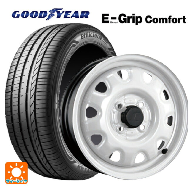 155/65R14 75H グッドイヤー エフィシェントグリップ コンフォート トピー M73 ホワイト（スチール） 14-4.5J 国産車用 サマータイヤホイール4本セット｜タイヤホイール専門店コニシタイヤ