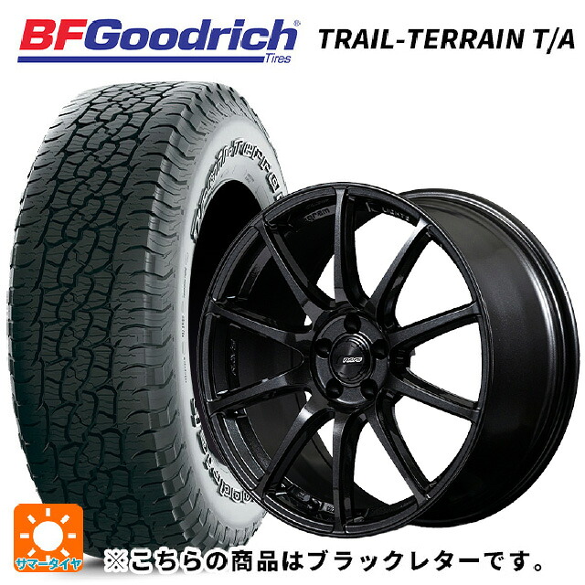 225/60R18 100H BFグッドリッチ トレイルテレーン T/A ブラックレター 正規品 レイズ グラムライツ 57TR 6XZ 18-7.5J 国産車用 サマータイヤホイール4本セット