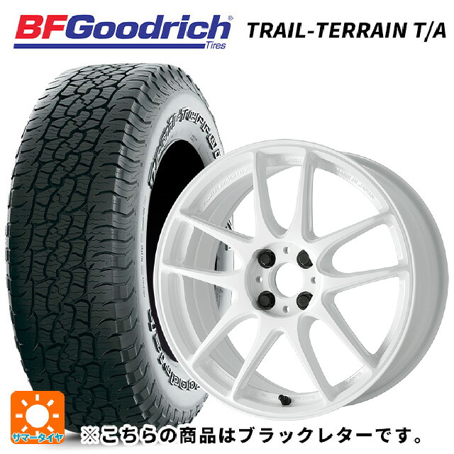 235/60R18 107H XL BFグッドリッチ トレイルテレーン T/A ブラックレター 正規品 ワーク エモーション CR至極 ICW 18-8.5J 国産車用 サマータイヤホイール4本セット