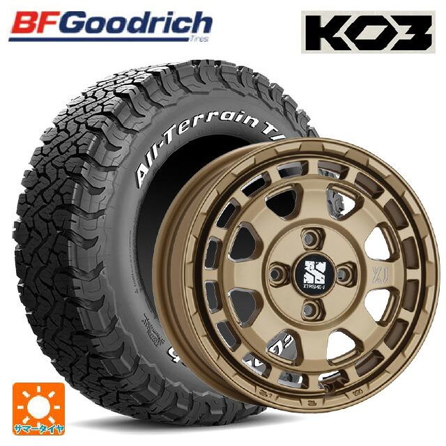 215/70R16 100/97S BFグッドリッチ オールテレーン TA KO3 ホワイトレター 正規品 エムエルジェイ エクストリームJ サバンザ サテンブラック 16-7J 国産車用 サマータイヤホイール4本セット
