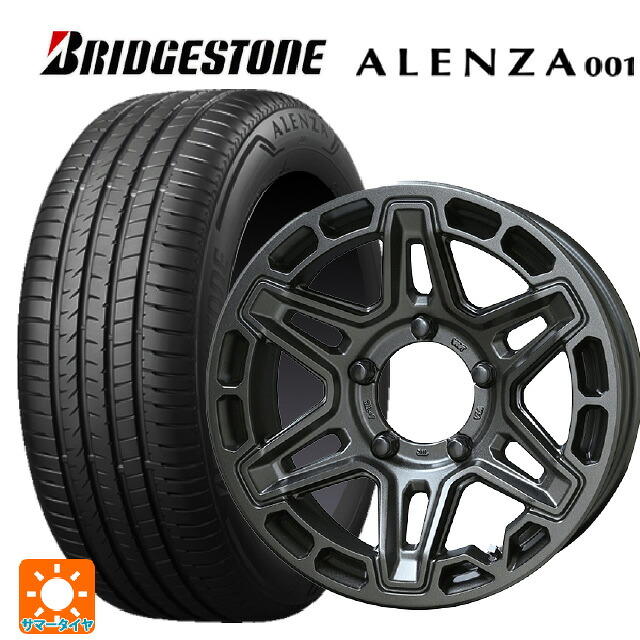 215/65R16 98H ブリヂストン アレンザ001 正規品 共豊 PPX MK6 ステルスグレーメタリック 16-6J 国産車用 サマータイヤホイール4本セット