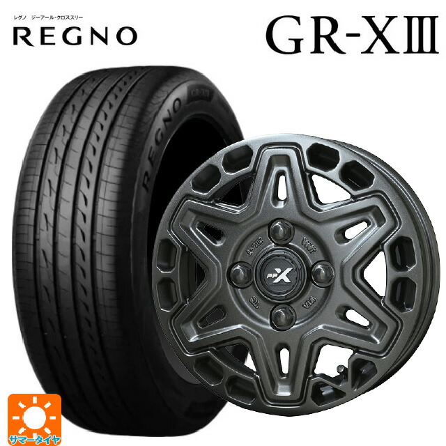 165/55R14 72V ブリヂストン レグノ GR-X3 正規品 共豊 PPX MK6 ステルスグレーメタリック 14-4.5J 国産車用 サマータイヤホイール4本セット|タイヤホイール専門店コニシタイヤ