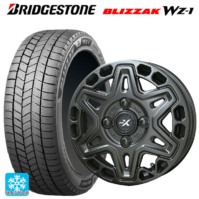 165/55R15 75Q ブリヂストン ブリザック WZ1 正規品 # 共豊 PPX MK6 ステルスグレーメタリック 15-4.5J 国産車用 スタッドレスタイヤホイール4本セット|タイヤホイール専門店コニシタイヤ
