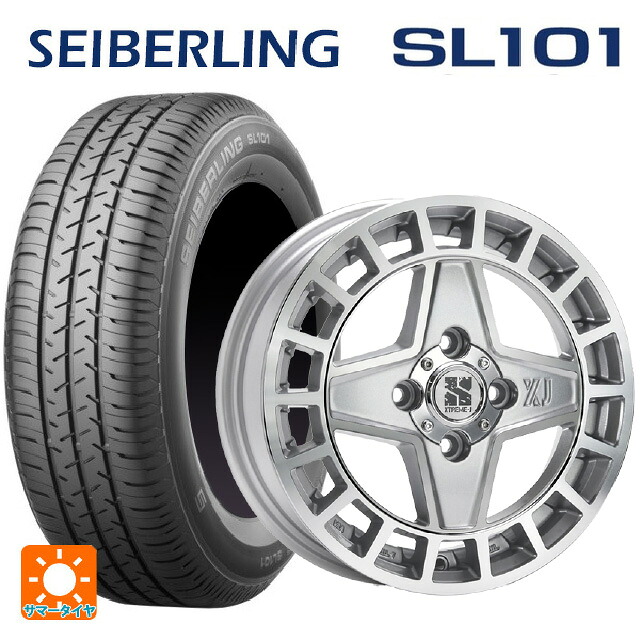 145/80R12 74S セイバーリング セイバーリング SL101(ブリヂストン工場生産） エムエルジェイ エクストリームJ クアッド グロスマシンド 12-4J 国産車用 サマータイヤホイール4本セット