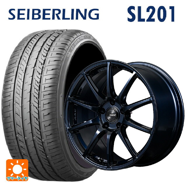 ミツビシ デリカD5(CV1系)用 225/55R18 98V セイバーリング セイバーリング SL201(ブリヂストン工場生産） レイズ グラムライツ 57TR 2XZ 新品サマータイヤホイール 4本セット｜タイヤホイール専門店コニシタイヤ