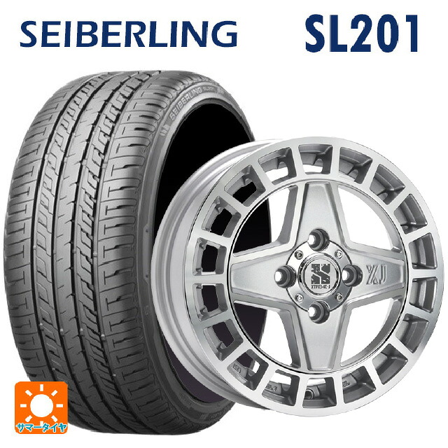 165/55R14 72V セイバーリング セイバーリング SL201(ブリヂストン工場生産） エムエルジェイ エクストリームJ クアッド グロスマシンド 14-4.5J 国産車用 サマータイヤホイール4本セット