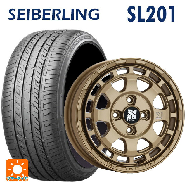 205/55R16 91V セイバーリング セイバーリング SL201(ブリヂストン工場生産） エムエルジェイ エクストリームJ サバンザ サテンブラック 16-7J 国産車用 サマータイヤホイール4本セット