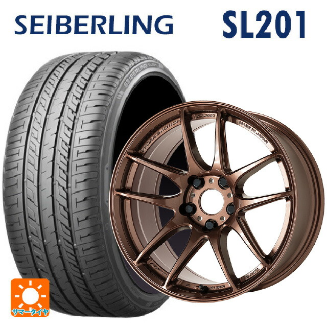 235/45R17 94W セイバーリング セイバーリング SL201(ブリヂストン工場生産） ワーク エモーション CR至極 AMG 17-7J 国産車用 サマータイヤホイール4本セット