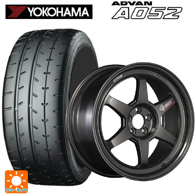 トヨタ GR86(ZN8)用 255/35R18 94Y XL ヨコハマ アドバン A052 正規品 タナベ SSR GT X05 DR エディション プリズムダークガンメタ 新品サマータイヤホイール 4本セット｜タイヤホイール専門店コニシタイヤ