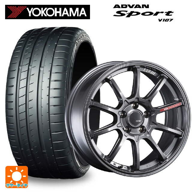 245/40R18 97Y XL ヨコハマ アドバンスポーツ V107 正規品 タナベ SSR GT V05 グラファイトガンメタ 18-8J 国産車用 サマータイヤホイール4本セット|タイヤホイール専門店コニシタイヤ