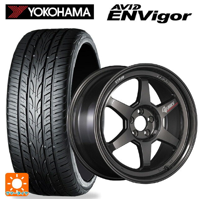 225/55R19 99W ヨコハマ エービット エンビガー S321 タナベ SSR GT X05 DR エディション プリズムダークガンメタ 19-8.5J 国産車用 サマータイヤホイール4本セット