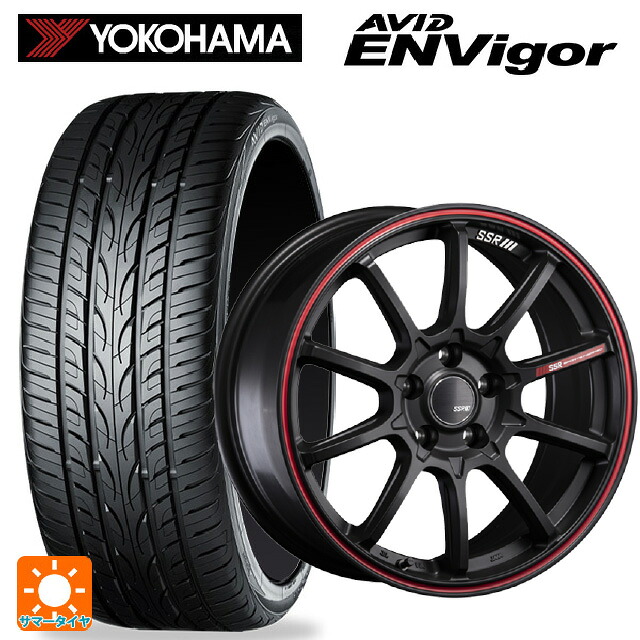 215/45R17 87W ヨコハマ エービット エンビガー S321 タナベ SSR GT V05 フラットブラック/レッドライン 17-7J 国産車用 サマータイヤホイール4本セット｜タイヤホイール専門店コニシタイヤ