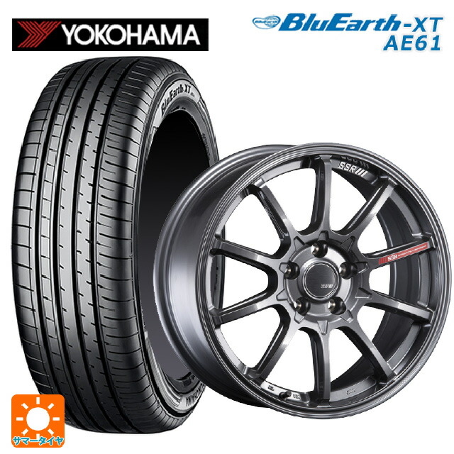 195/60R17 90H ヨコハマ ブルーアースXT AE61 タナベ SSR GT V05 グラファイトガンメタ 17-7J 国産車用 サマータイヤホイール4本セット